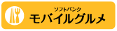 �\�t�g�o���N���o�C���O����