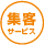 �W�q�T�[�r�X