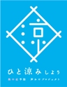 �M���Ǘ\�h